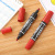 Aowa 150 double oil-based marker pen size double round mark pen advertising pen head