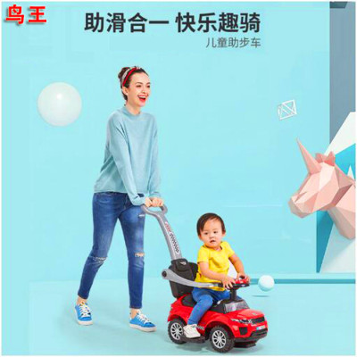 Multi-functional and comfortable riding handcart scooter walking scooter toy car