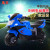 Four-wheel anti-crash electric motorcycle children 2-10 years old children motorcycle battery car charging