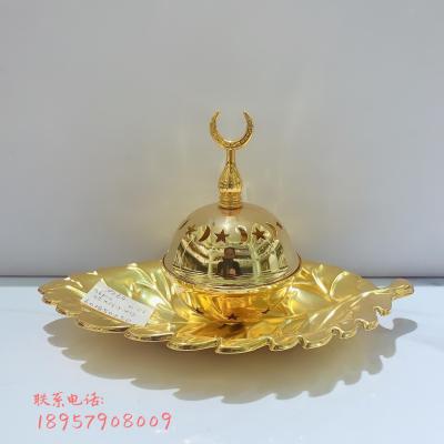 Incense burner with Arabic gold leaf base