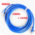 Router Finished Network Cable Oxygen-Free Copper Computer Cable Customizable Network Category 5 Cable Finished Jumper