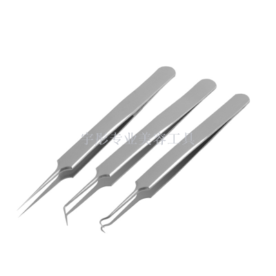 High precision stainless steel tweezers beauty makeup tool acne removing blackhead beauty makeup beauty tweezers