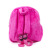The Baby animal backpack cartoon plush backpack sequin unicorn children 's' the girls' 'the plush bag