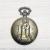 Tour must-have qin shihuang terracotta warriors and horses memorial clamshell iron chain pocket watch