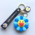 Korean small qiuju sunflower key chain kit web celebrity Daisy car pendant lovers bag accessories small Daisy