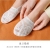 [duo yan] summer Korean version of lace ship socks ladies silicone anti-slip elastic breathable cotton socks invisible socks