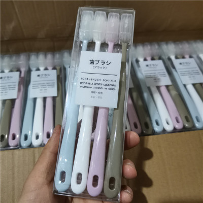 Toothbrush manufacturers wholesale 4 sets of macaron adult soft hair family Japanese simple plain color
