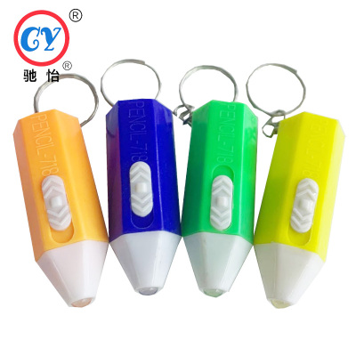 Manufacturer sells mini mini pencil head check flashlight keychain walking hand - held lighting flashlight