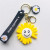 Korean small qiuju sunflower key chain kit web celebrity Daisy car pendant lovers bag accessories small Daisy