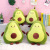 Wholesale New Creative Avocado Plush Toy Cartoon Doll Emulational Fruit Pillow Soft Doll Christmas Gift