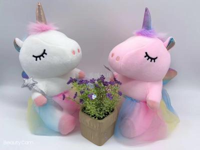 The Plush toys new soft unicorn grabbing machine 8 - inch Plush dolls wholesale