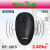 Wireless mouse weibo weibo original genuine 2.4g stable signal business office home computer notebook