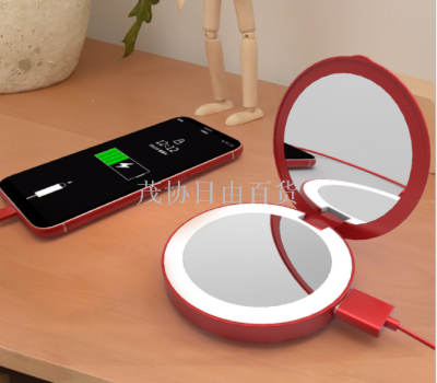 Led charger mirror with lamp web celebrity portable power gift mirror