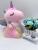 The Plush toys new soft unicorn grabbing machine 8 - inch Plush dolls wholesale