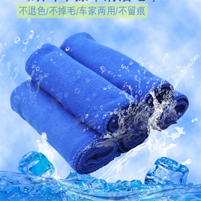 30X70cm car towel car cleaning household cleaning waxing car towel ultra-fine fiber towel