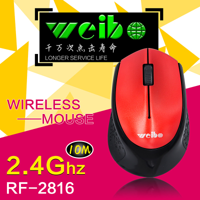 Wireless mouse weibo weibo original genuine 2.4g stable signal business office home computer notebook