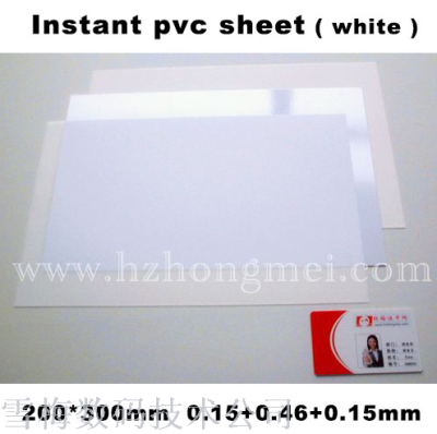 INSTANT PVC SHEET WHITE