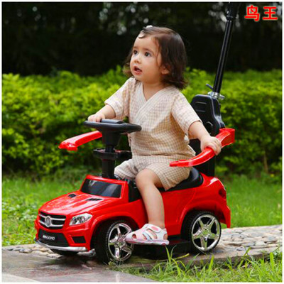 Children's multi-purpose scooter can sit on the four-wheeled baby walking scooter 1-3 years old music toys twist car