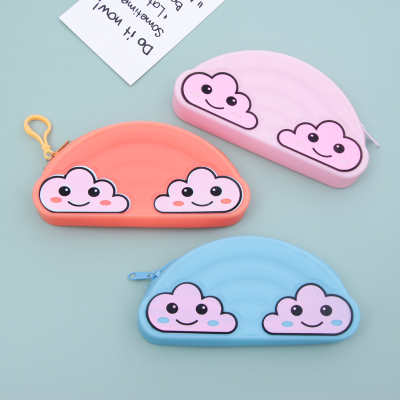 Ruyi Silicone Coin Purse Creative Silicone Key Bag Men and Women Waist Hanging Card Holder Car Multifunctional Lock