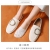[duo yan] summer Korean version of lace ship socks ladies silicone anti-slip elastic breathable cotton socks invisible socks