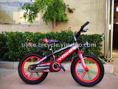 CHILDREN BICYCLE,16,20 RIM,IRON BODY FRAME,URBAN MODEL.