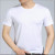 Manufacturers direct summer lycra T-shirt advertising shirt all cotton shirt short sleeve class custom