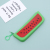 Square Silicone Material Student Stationery Case Key Case Cute Cartoon Multifunctional Zipper Closed Coin Purse