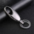 Creative Metal Keychains Pendant Laser Sculpture Waist Hanging Buckle Men and Women Car Key Ring Taobao Gift Customization