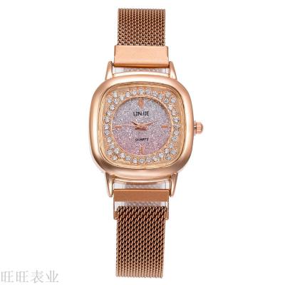 Manufacturers direct square new genuine women's watches set with diamond square magnetic mesh belt fashion tide watches