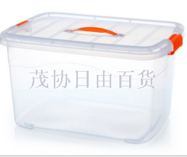 Large transparent portable plastic sundry storage box square storage box transparent sealing box