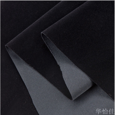Supply Knitted Bottom Black Short Wool Flocking Cloth Table Tennis Table Top Flannel Mahjong Table Fabric Spot Wholesale