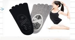 Full Finger Invisible Yoga Socks