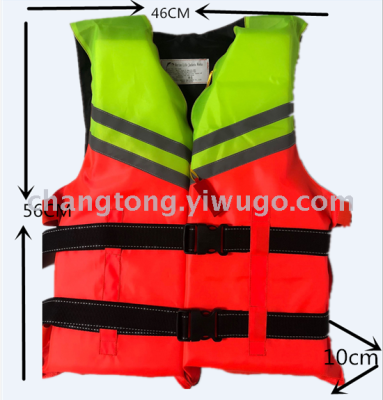 Adult life jacket with a number of reflective strips rescue dragon boat flood control flood relief use