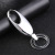 Creative Metal Keychains Pendant Laser Sculpture Waist Hanging Buckle Men and Women Car Key Ring Taobao Gift Customization