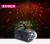 Stage lamp mini laser lamp magic ball outdoor remote control mini laser lamp four in one six in one pattern