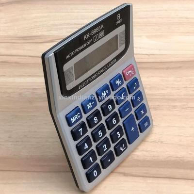 KK8985A office calculator desktop calculator