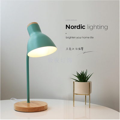 Nordic modern simple wood desk lamp bedroom bedside lamp creative desk lamp reading eye macaron hose lamp