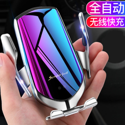 Factory direct R2 intelligent infrared induction car wireless charger R1 mobile phone holder car wireless charger