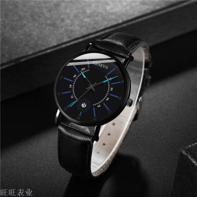 Wish new hot style GENEVA men's business watch creative students male quartz watch a generation reloj