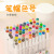 Kiss flower painting two - headed water - soluble marker pen set 60 color color 80 students design hand - made pen tasteless environmental protection
