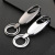 Creative Metal Keychains Pendant Laser Sculpture Waist Hanging Buckle Men and Women Car Key Ring Taobao Gift Customization
