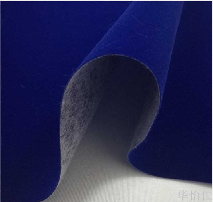 宝蓝色植绒布 礼品包装盒植绒布 首饰盒包装绒布 工艺品纸绒