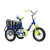 Children's tricycles with chains, large inflatable wheels, bucketloads and baskets