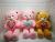 New Sequins Holding-Heart Bear Plush Toy Doll Teddy Bear Doll BEBEAR Doll Ragdoll