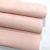 Spot Pink Spunlace Bottom Kneading Velvet Flocking Cloth Cosmetic Case Vamp Bag Fabric Polyester Flannelette Adhesive