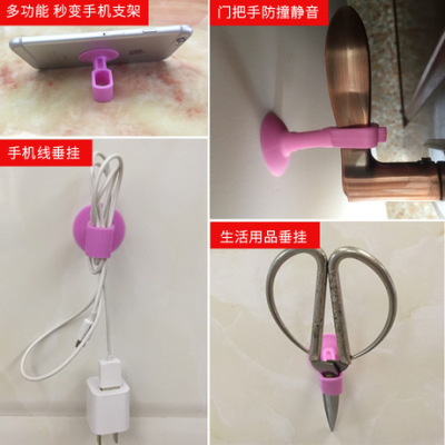 Non-perforated plastic silica gel door suction glass rubber anti-collision bathroom door touch mute door suction door