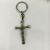 Hardware gift cross key ring zinc alloy key ring religious articles Jesus key ring key ring