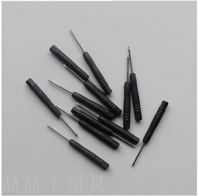 2.0 Cross Small Screwdriver Toy Delivery Screwdriver 3mm Cross Screwdriver Mobile Phone Disassembly Screwdriver