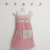 Korean version cotton and linen striped lace embroidery double waterproof anti-fouling baking home kitchen apron