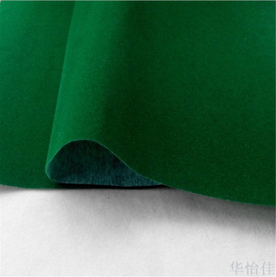 Factory in Stock Wholesale Green Flocking Fabric Wine Box Tea Box Flannel Health Care Products Packaging Fleece